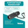 Монокуляр VEBER ULTRA SPORT 10x25 23224